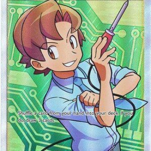 Bill's Maintenance - 162/168