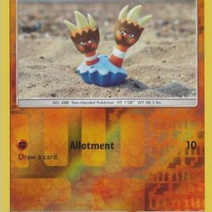 Binacle - 66/131 - Reverse