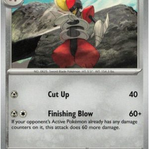 Bisharp - 065/086