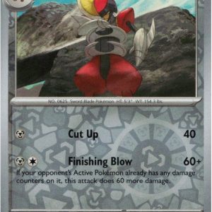 Bisharp - 065/086 - Reverse