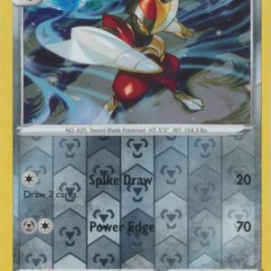 Bisharp - 093/159 - Reverse