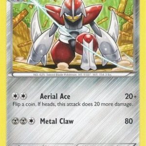 Bisharp - 79/108