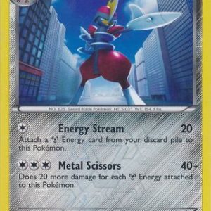 Bisharp - 82/101 - Reverse