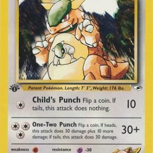 Blaine's Kangaskhan - 36/132 - 1st Edition
