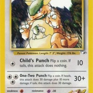 Blaine's Kangaskhan - 36/132