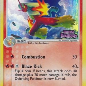 Blaziken - 20/110 - Reverse