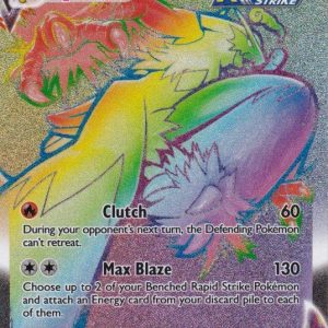 Blaziken VMAX - 200/198