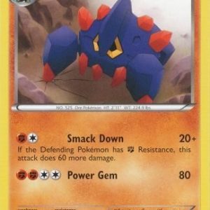 Boldore - 51/98