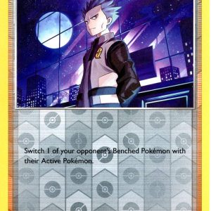 Boss's Orders - 132/172 - Reverse