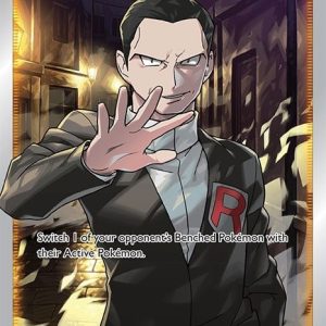 Boss's Orders - 189/192