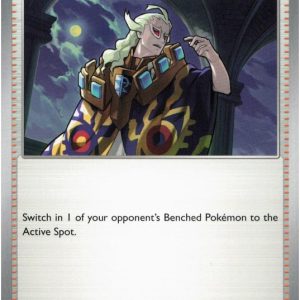 Boss's Orders [Ghetsis] - 114/132
