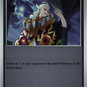 Boss's Orders [Ghetsis] - 114/132 - Reverse