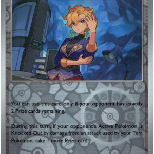 Briar - 100/131 - Reverse