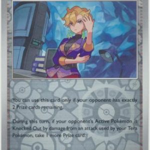 Briar - 132/142 - Reverse