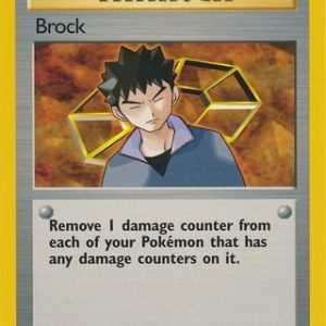 Brock - 98/132 - 1st Edition