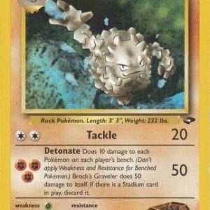 Brock's Graveler - 34/132