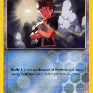 Brock's Grit - 135/181 - Reverse