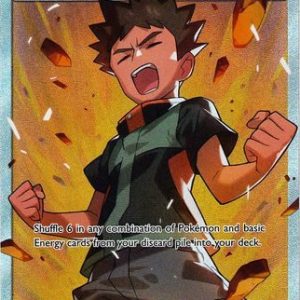 Brock's Grit - 172/181