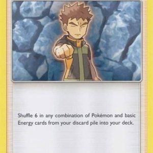 Brock's Grit - 53/68