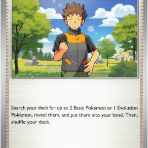 Brock's Scouting - 146/159
