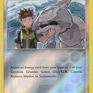 Brock's Training - 55/68 - Reverse