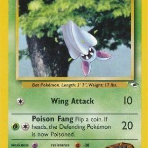 Brock's Zubat - 74/132