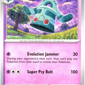 Bronzong - 069/162