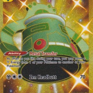 Bronzong - 223/198