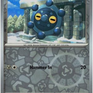 Bronzor - 066/131 - Reverse