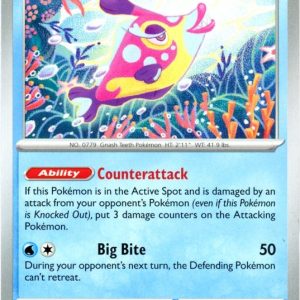 Bruxish - 49/191