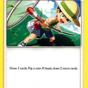 Bug Catcher - 189/236