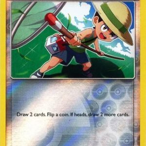 Bug Catcher - 189/236 - Reverse