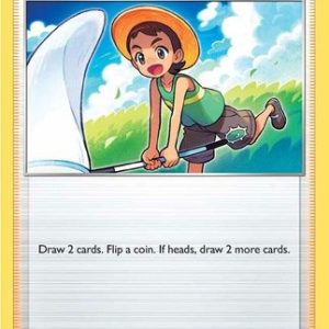 Bug Catcher - 226/264
