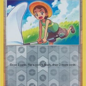 Bug Catcher - 226/264 - Reverse