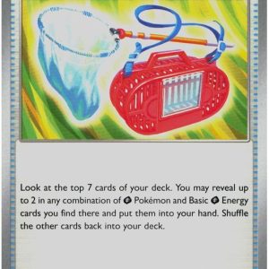 Bug Catching Set - 102/131