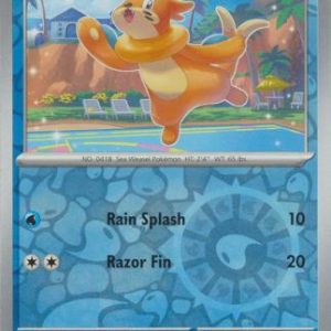Buizel - 046/198 - Reverse