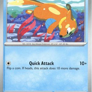 Buizel - 048/197