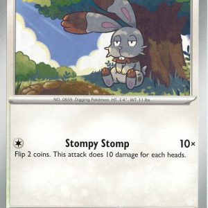 Bunnelby - 175/197