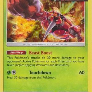 Buzzwole  - 21/236 (Holo)
