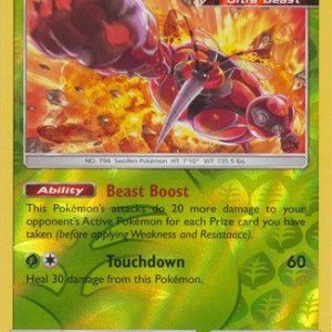 Buzzwole  - 21/236 - Reverse