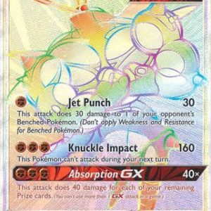 Buzzwole-GX - 115/111