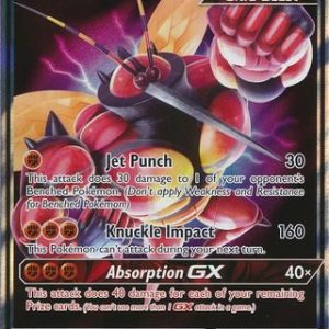 Buzzwole GX - SM69 - JUMBOkort