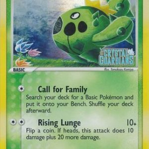Cacnea - 47/100 - Reverse