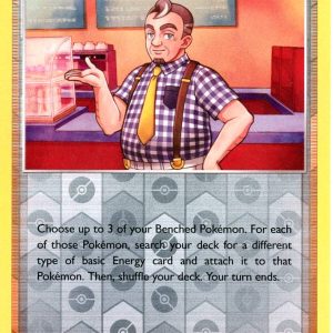 Café Master - 133/172 - Reverse