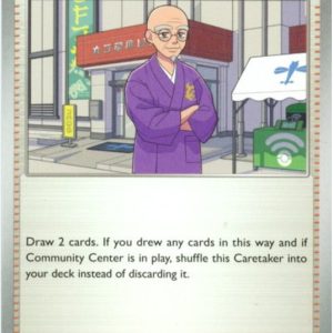 Caretaker - 144/167