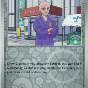 Caretaker - 144/167 - Reverse