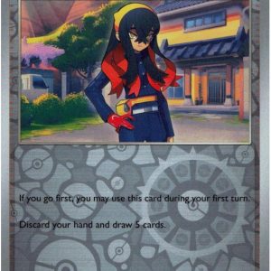 Carmine - 103/131 - Reverse