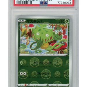 Carnivine 004/068 Poke Ball Reverse Foil PSA 9