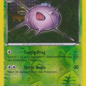 Cascoon - 9/124 - Reverse