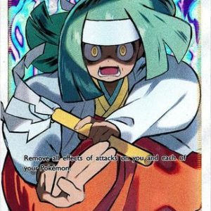 Channeler - 232/236